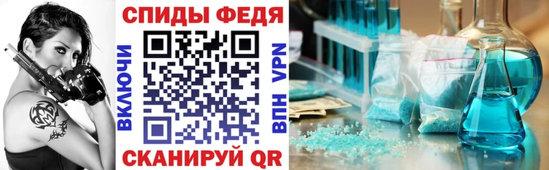 Amphetamine VHQ  Купить  Светлый 