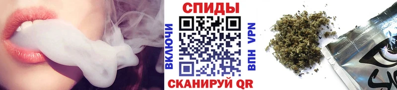 Бутират 99%  Купить закладки  Светлый 