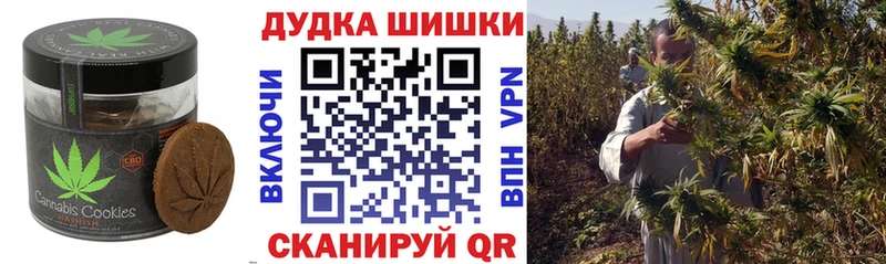 Купить  Светлый  Еда ТГК конопля 