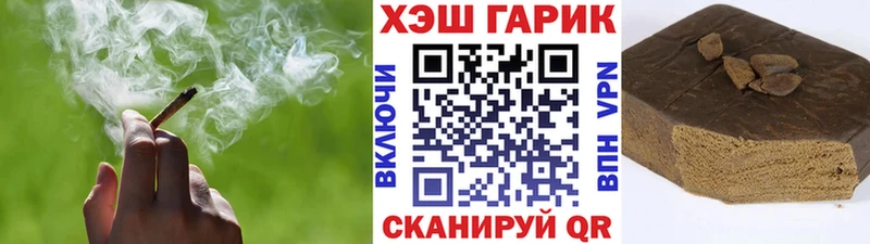 Купить где  Светлый  ГАШ AMNESIA HAZE 