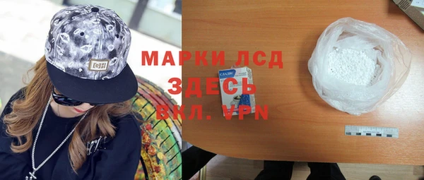 мефедрон VHQ Верхнеуральск