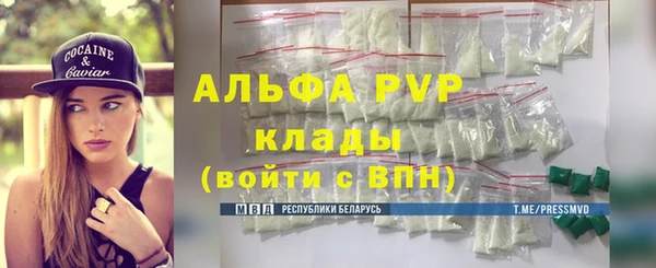 мефедрон VHQ Верхнеуральск