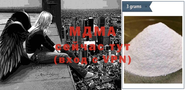 мефедрон VHQ Верхнеуральск