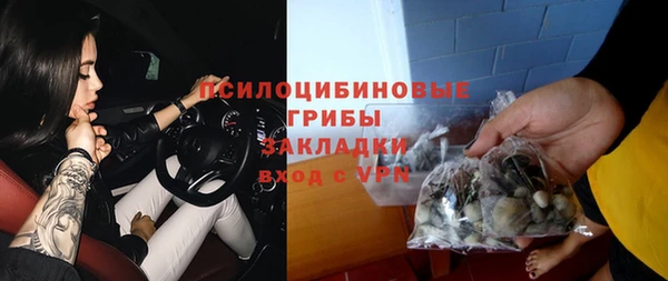 мефедрон VHQ Верхнеуральск