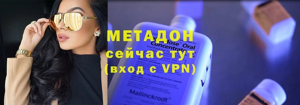 мефедрон VHQ Верхнеуральск