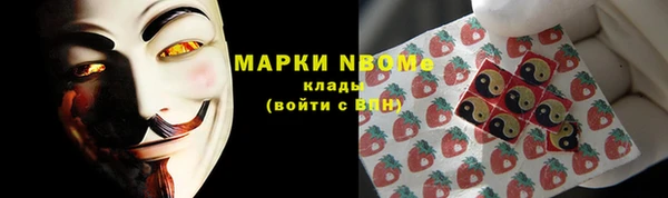 мефедрон VHQ Верхнеуральск