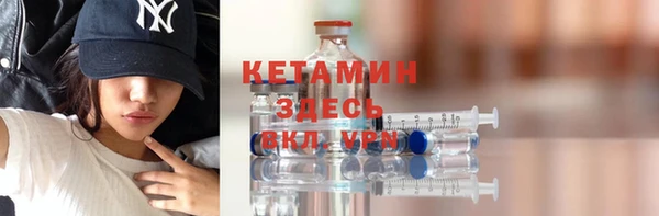 мефедрон VHQ Верхнеуральск
