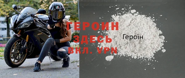 мефедрон VHQ Верхнеуральск