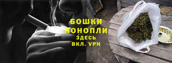мефедрон VHQ Верхнеуральск