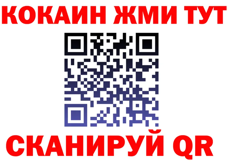 Бутират оксана ТОР это KRAKEN Светлый