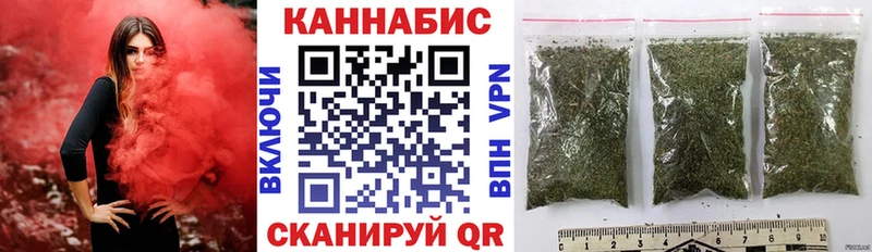 Конопля VHQ Купить Светлый